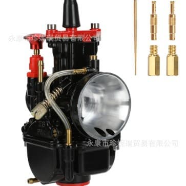 Cross-border off-road motorcycle modification accessories PWK24 PWK28 24MM 26mm knife competition carburetor