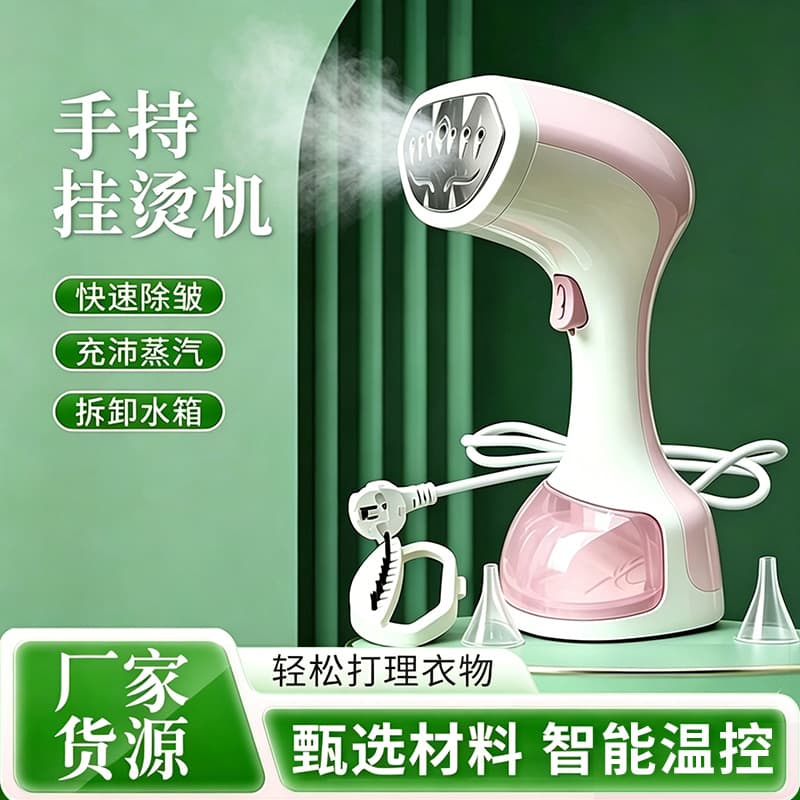 Home Use Ironing Machine Vertical Steam Iron Laundry Appliance Easy Operation Durable Performance High Efficiency