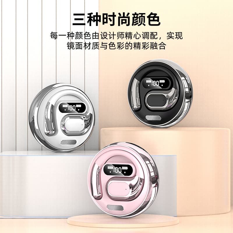 Cross-border Clip-on Open-Ear Stereo Wireless Bluetooth Digital Display Smart Noise Canceling Sports OWS Universal Earphones