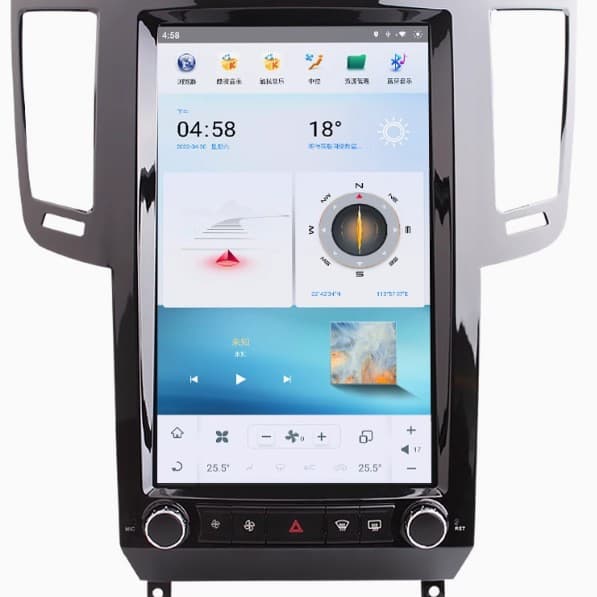 Suitable for Infiniti QX50/QX70/FX35/EX25/G25 Android vertical screen central control large screen navigation