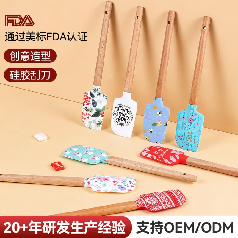19g Round Wooden Handle Scraper Kitchen Home Use Mixing Baking Cake Cream Spatula Silicone Scraper Easy To Clean Durable