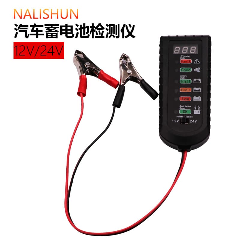 Battery Tester Car Battery Tester Battery Gauge Startup