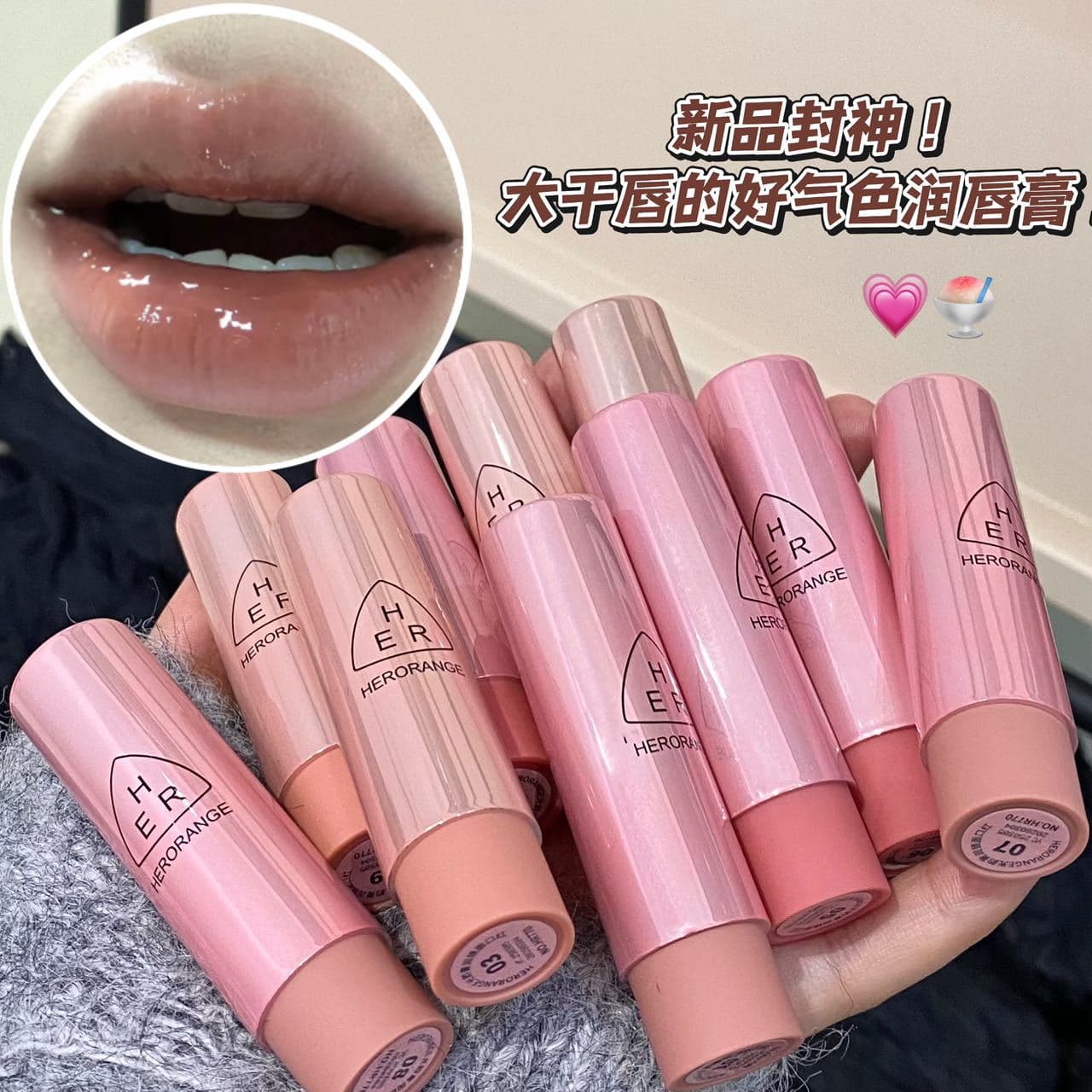 HERORANGE~Light Cloud Mirror Lipstick Water-Glossy Plump Lips Long-Lasting Korean Style Tender Cross-Border Lip Glaze