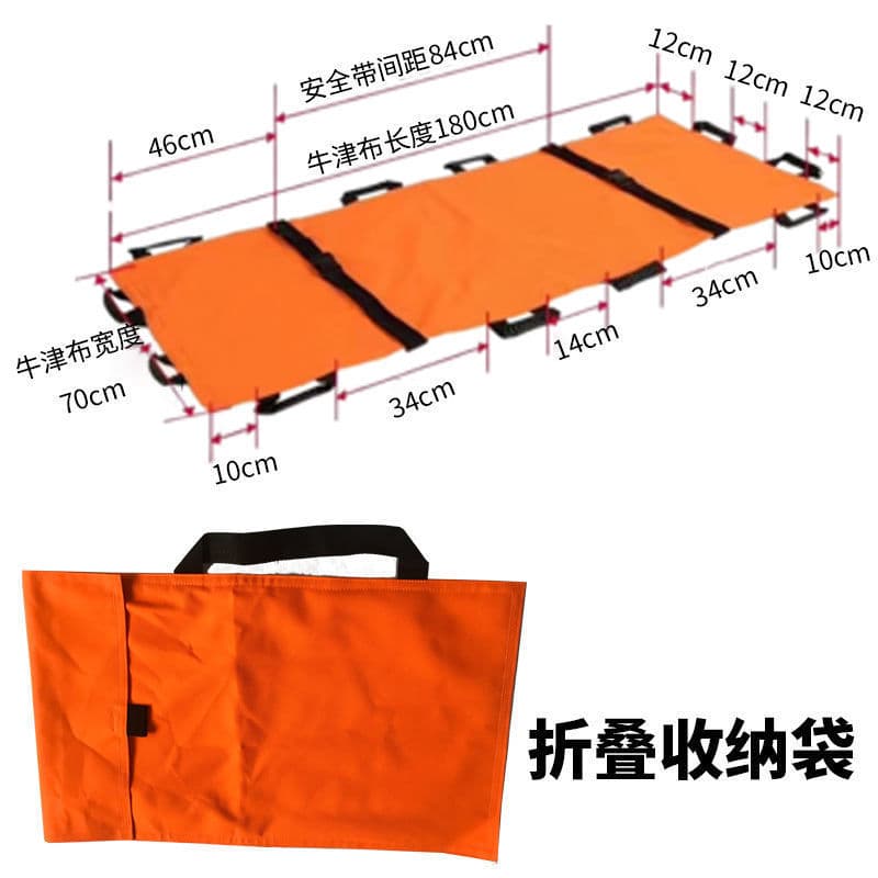 Soft Stretcher for Home Use, Simple Foldable Emergency Soft Stretcher for Upstairs/Downstairs Transport, Outdoor Fabric Stretcher