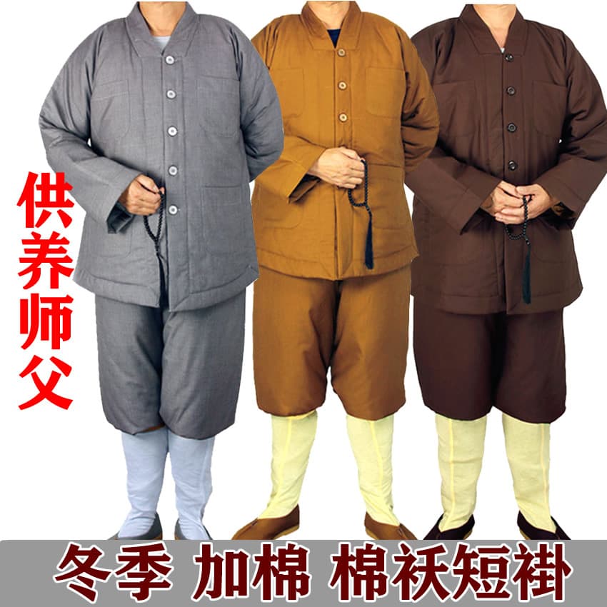 Monk Cotton Jacket Unisex Thickened Winter Monk and Nun Warm Cold-Proof Short Jacket Set Extra Warm