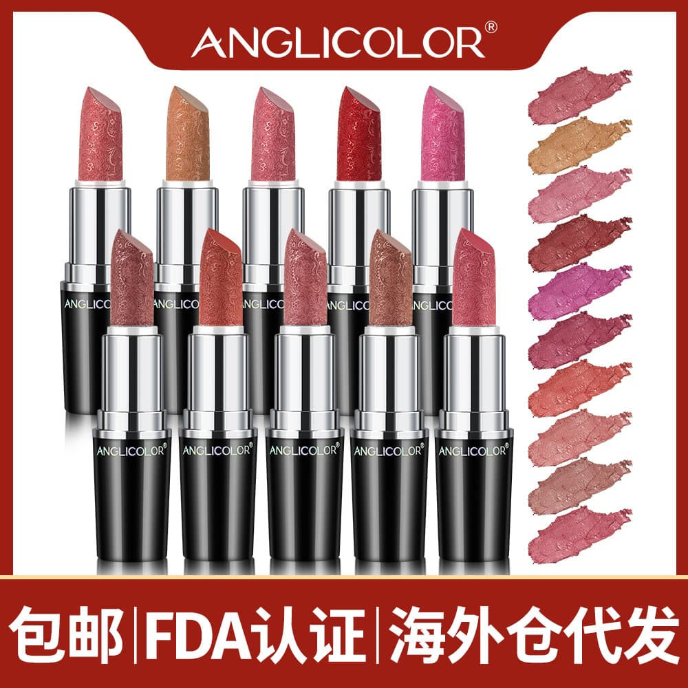 Long-Lasting Non-Stick Cup Glowing Moisturizing Lipstick Color-Changing Lip Gloss Enhances Complexion Suitable for All Skins