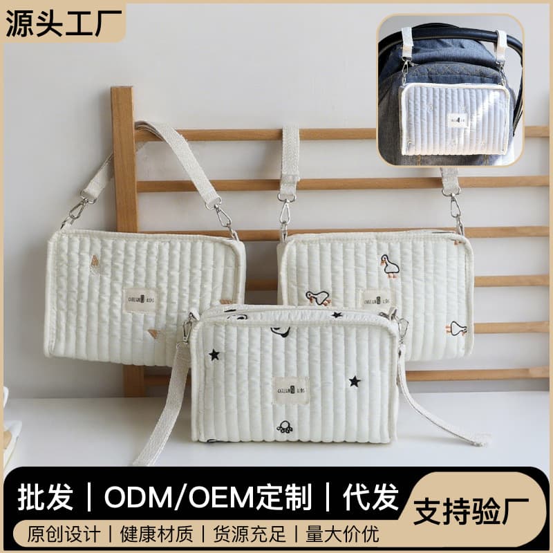 Large-capacity bag, outdoor multi-functional hanging bag, children's storage bag, cosmetic bag, crossbody bag, baby stroller storage bag