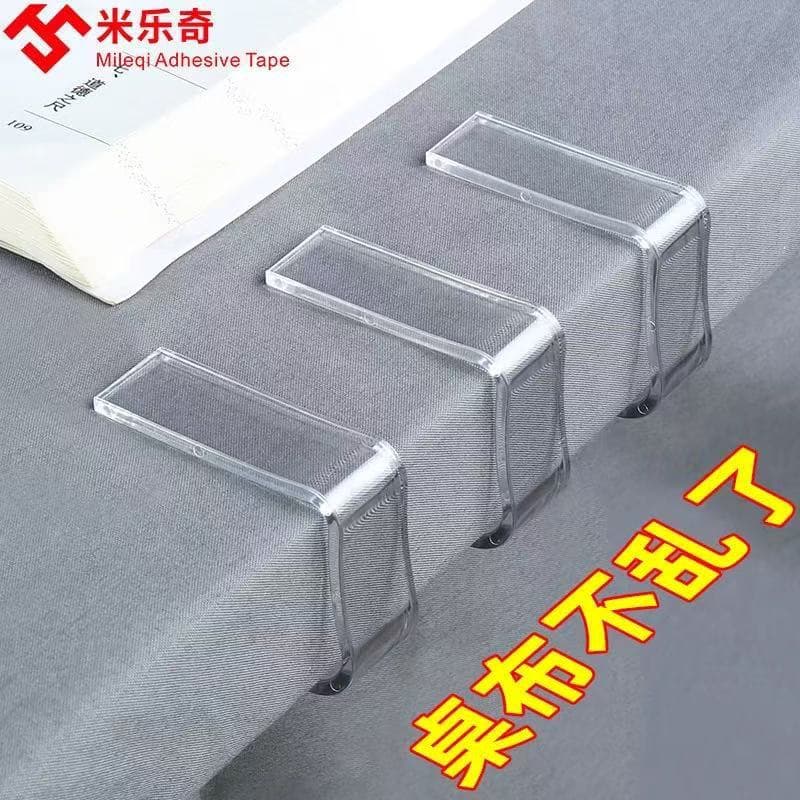 Tablecloth Anti-Slip Fixator, Coffee Table Living Room Home Tablecloth Fixing Clip, Anti-Run Tablecloth Buckle, Dining Table Cloth Small Clip