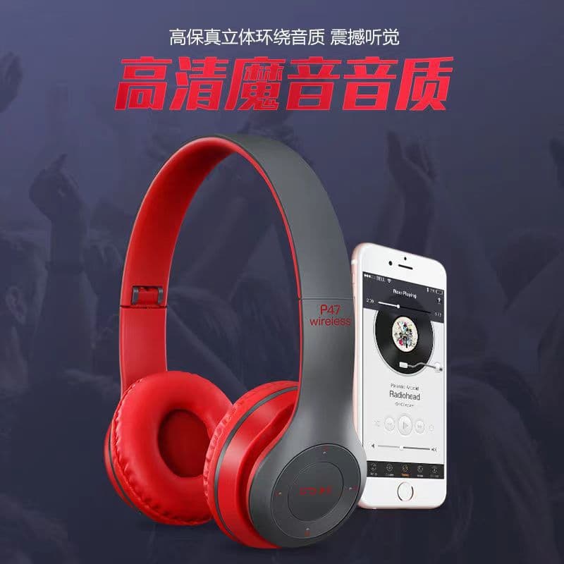 Factory Wholesale Cross-Border Hot Seller P47 Wireless Bluetooth Foldable Headphones with Heavy Bass, Export Gift Sports Headset