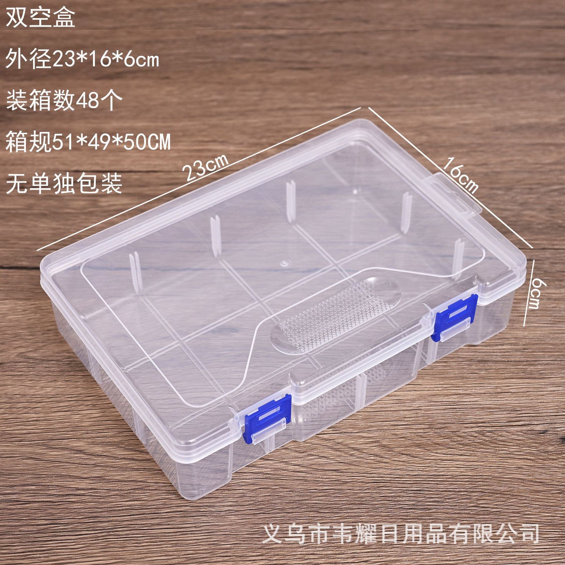 Transparent Large Storage Box for Stationery, Files, Hardware Accessories, Jewelry Samples, Packaging, and Organization
