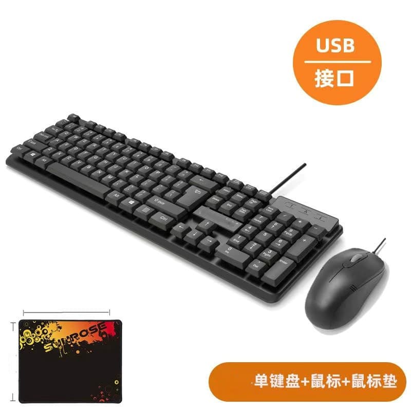 Universal USB Wired Keyboard and Mouse Combo Set for Desktop Laptop Office Home Use