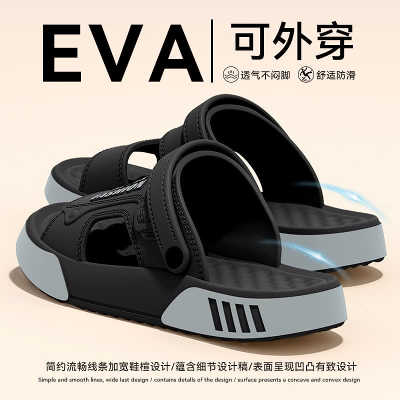Men's Sandals Summer Non-Slip Odor-Resistant Outdoor 2025 New Beach Water Shoes Driving Two-Way Sandals