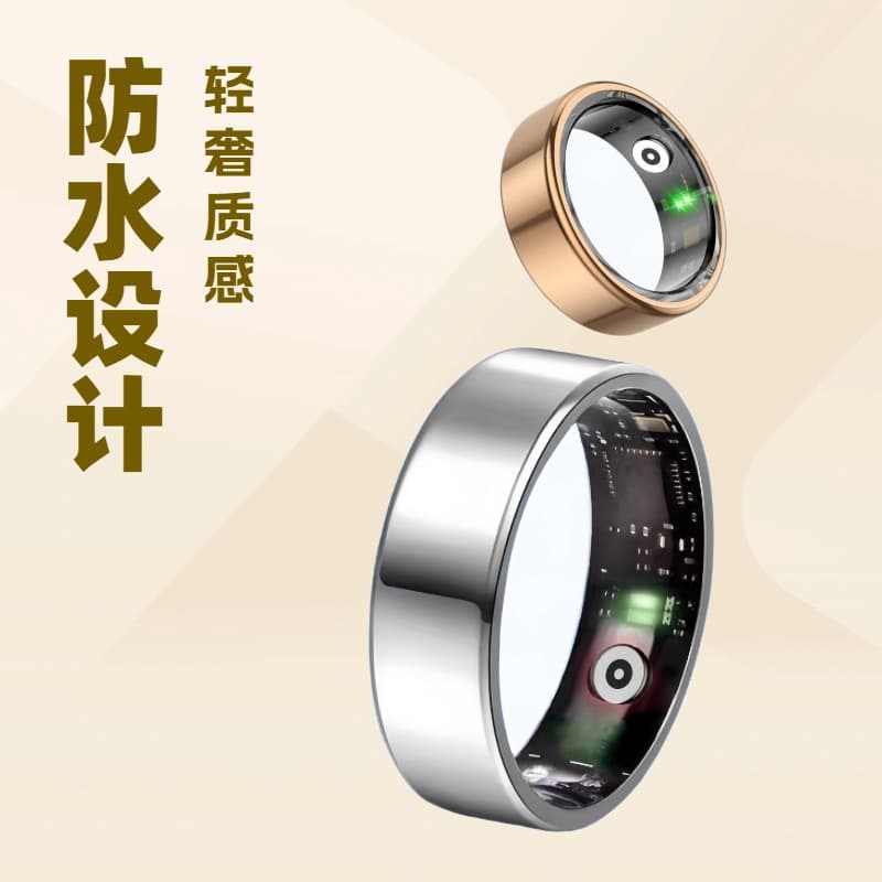 New cross-border high-tech R11M smart ring with heart rate, blood pressure, blood oxygen, and sleep monitoring.