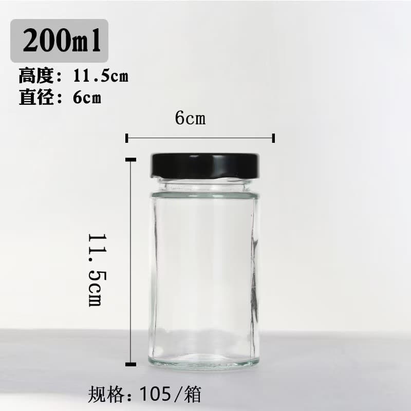 Wholesale Round High-Temperature Lid 180ml Chili Sauce Glass Jar 230g Beef Paste Airtight Bottle Food-Grade Pickle Jar
