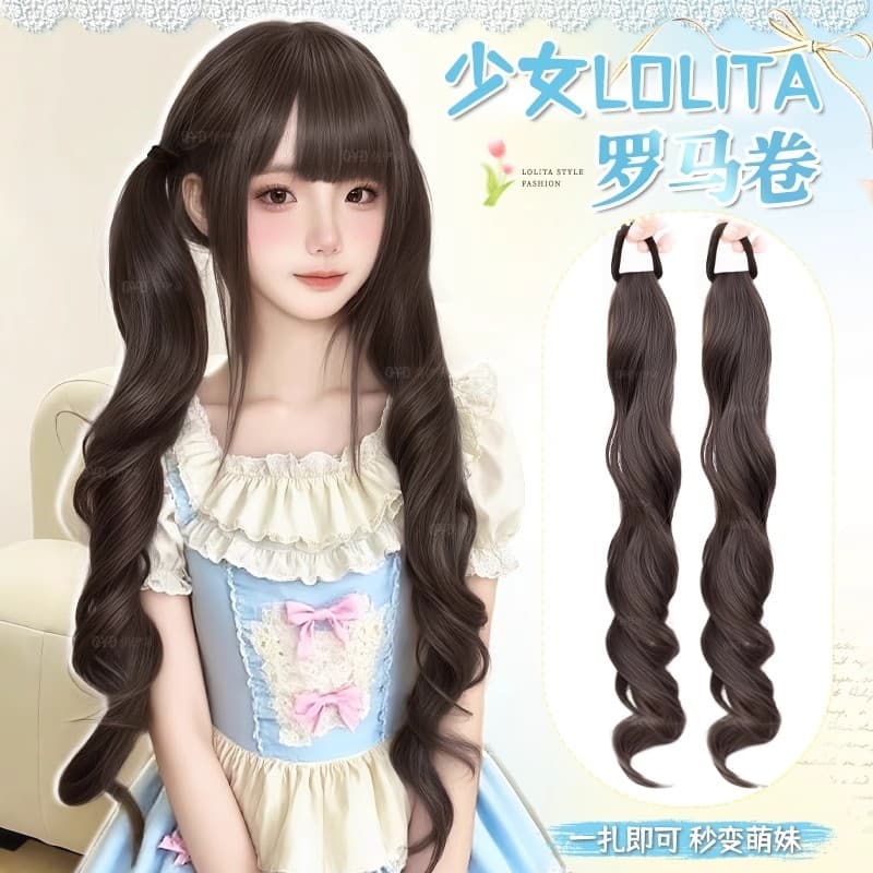 Ponytail Wig for Women Lolita Roman Curly Double Ponytail Sweet Girl Wig Braided Ponytail Natural Fluffy Synthetic Hair