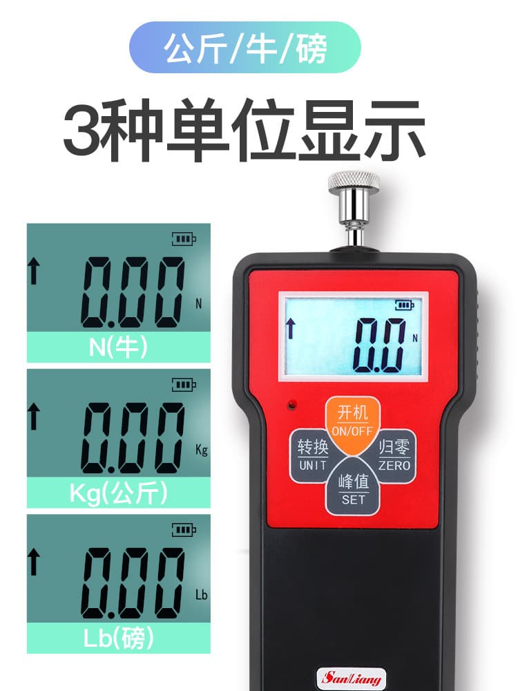 Japanese digital push-pull force gauge, high-precision pointer tensile tester, spring force gauge, pressure testing machine