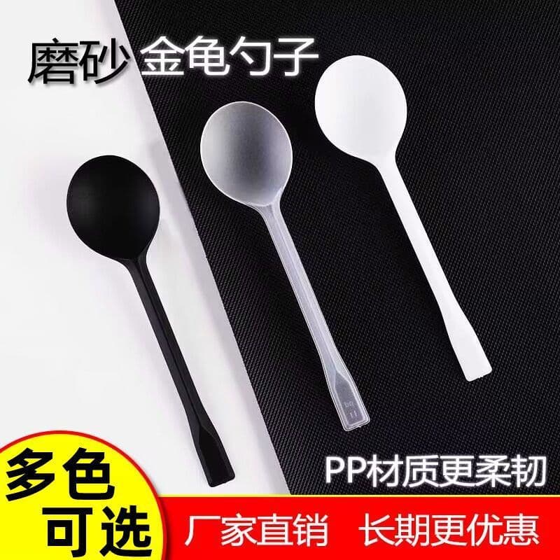 Thickened disposable plastic spoons with independent turtle packaging, dessert and takeaway wholesale, fast food soup spoon from tableware factory