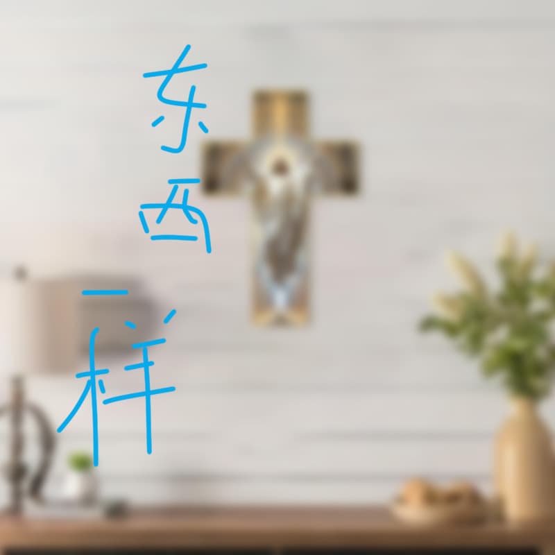 Cross-border new product wooden cross creative woodworking e Wooden Wall Hanging