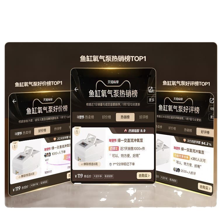 Aerator Fish Tank Oxygen Pump Rechargeable Oxygen Machine Aquarium Oxygen Pump Fishing Oxygenator