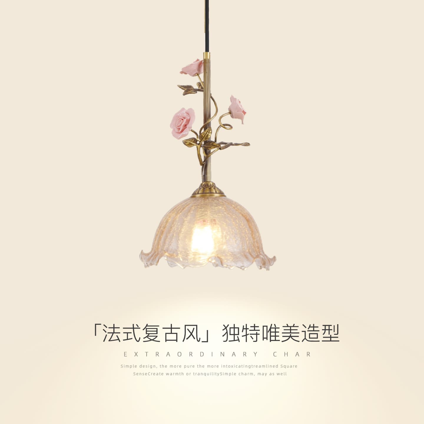 French Vintage Restaurant Lamp Retro Countryside Bedroom Bedside Bar Pendant Light Rose Flower Chandelier