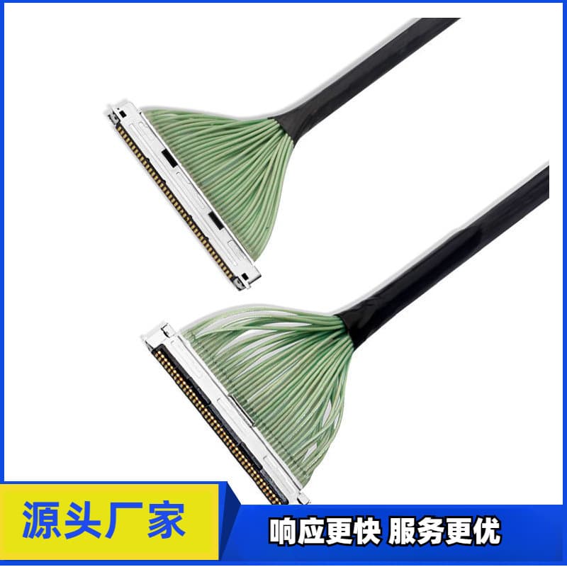 Hirose 0.5mm 40pin Lvds Cable DF80D-40P-0.5SD ultra-fine coaxial cable.