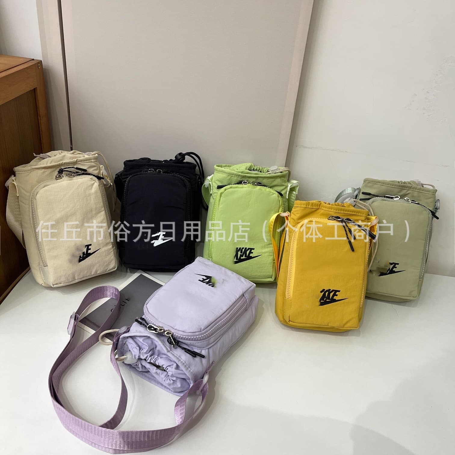 Naike Water Bottle Bag Casual Shoulder Bag Outdoor Sports Crossbody Bag Simple Small Square Bag Phone Coin Purse for Women