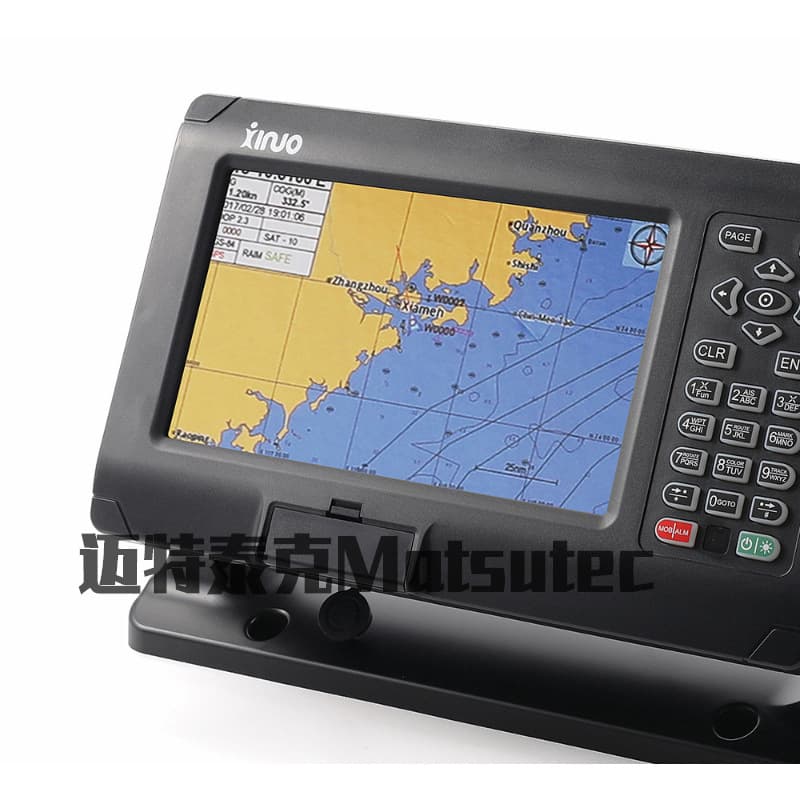 Xinnuo XF-808B 8" GNSS Marine GPS Chart Plotter with Class B AIS Transponder Combo for Boats