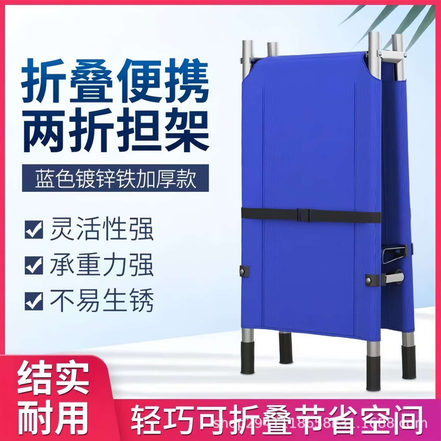 Stretcher with Wheels for Emergency Rescue, Hospital Stretcher, Fire Drill, Folding Stretcher for Home Use and Upstairs/Downstairs Transport