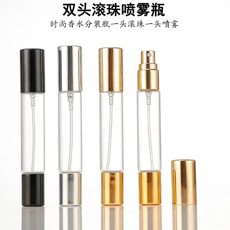 Double-headed dual-purpose bottle spray, fine ball rolling, smooth and easy to clean, compact and portable, transparent brown color to avoid light