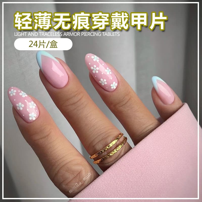 European and American cross-border wearable medium-length teardrop nail tips, French pink-blue contrast with small floral nail patches