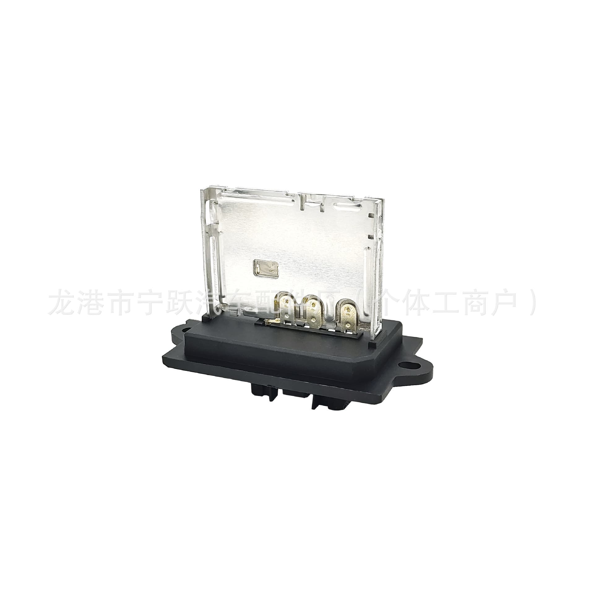 27150-ED000 27150ED00A Compatible with Nissan Tiida Leaf Car Blower Fan Air Conditioning Resistor