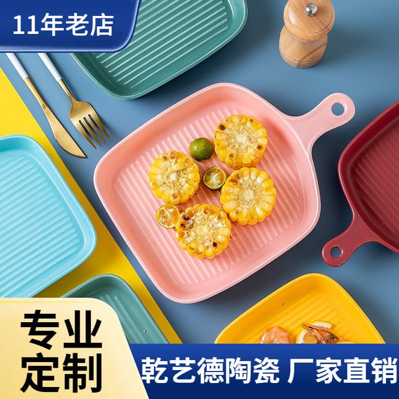 Ceramic Baking Dish Creative Home Baking Tableware Western Food Plate Cheese Rice Baking Pan Microwave Oven Dedicated