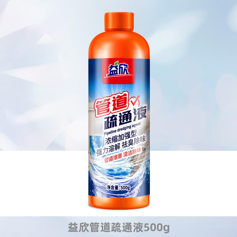 Drain Cleaner, Sewer Pipe Unclogger, Toilet Bowl Cleaner Powder, Pipe Cleaning Agent Wholesale