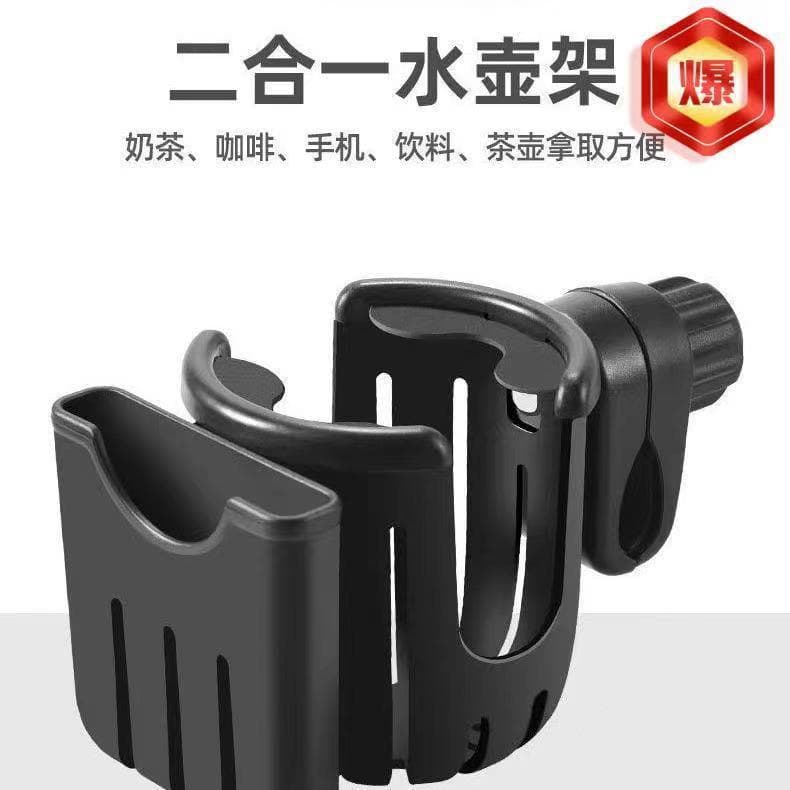 Bicycle Electric Vehicle Baby Stroller Water Bottle Holder Motorcycle Mobile Phone Stand Milk Bottle Clamp Accessories