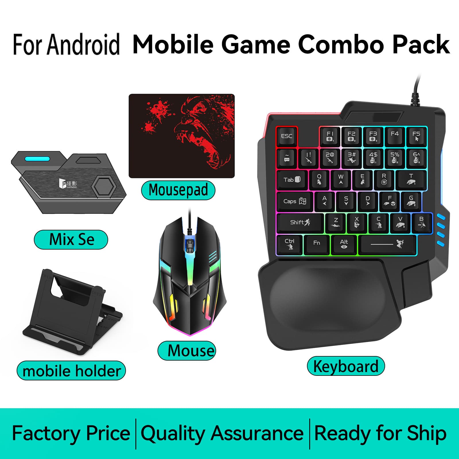 Jiaying Mix SE Mobile Game Controller Keyboard Mouse Converter Throne Set Android Chicken Eating Auxiliary External