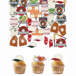 New Rugby Wafer Paper Cake Decoration Rugby North American Sports Theme Cake Party Decoration Baseball Cap