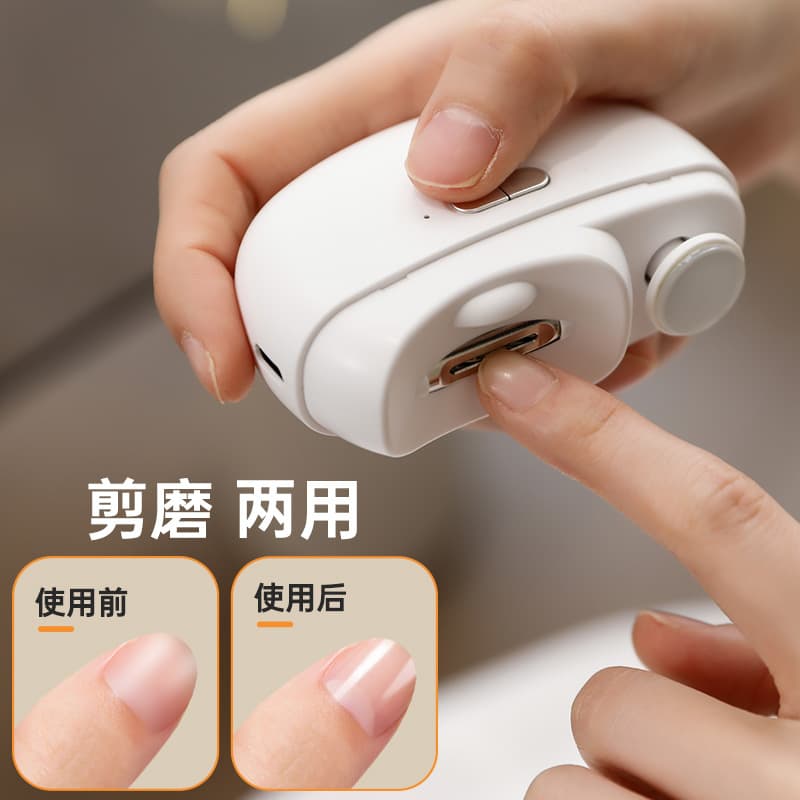 Electric nail clipper multifunctional universal automatic nail clipper children's anti-pinch nail clipper household fully automatic nail polisher