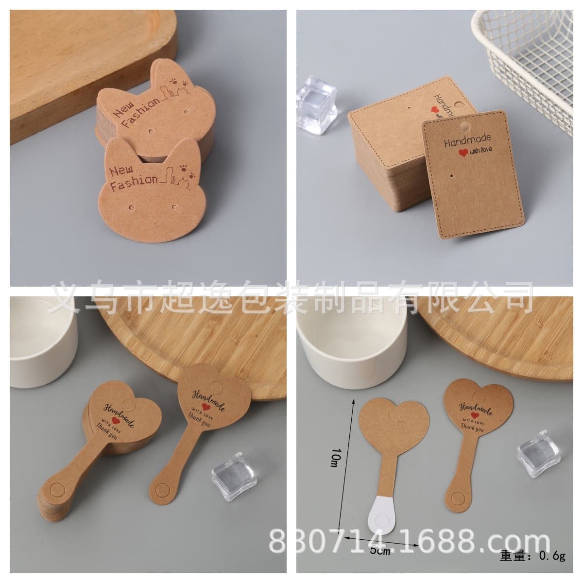 Earrings packaging card hair band jewelry hanging card tag earrings paper card necklace card spot 100 pieces cross-border hot sale