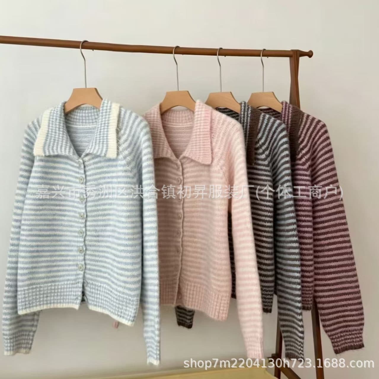 Striped Knit Cardigan for Women, New Fall/Winter Style, Lapel Collar, Loose Fit, Versatile, Slimming Sweater Coat, Long Sleeve Casual Top