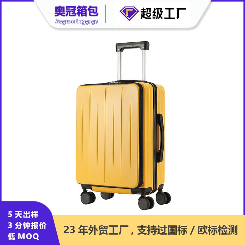 2025 Side-Opening Expandable Spinner Luggage with Zipper, 20-Inch 24-Inch Travel Suitcase, Carry-On Leather Case for Women and Men