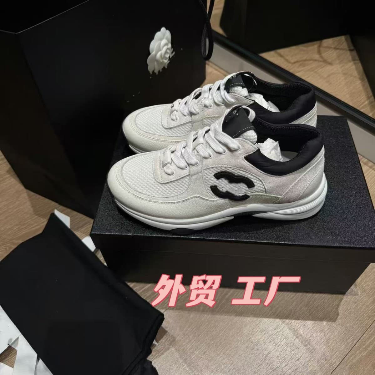 Xiaoxiang Style Retro Panda Shoes White Sneakers 2025 Early Spring Platform Shoes Low-Top Lace-Up Casual Shoes Plus Size Women's Shoes