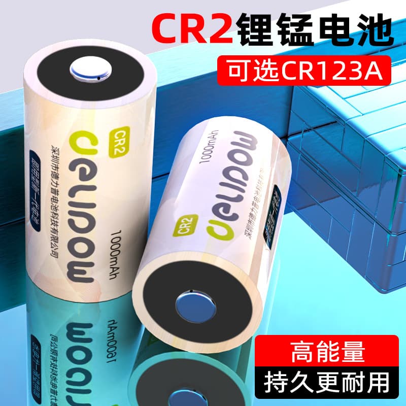Delipow Lithium Manganese Battery CR123A Column Type Battery for Rangefinder Medical Equipment Wearable Devices Telecommunications