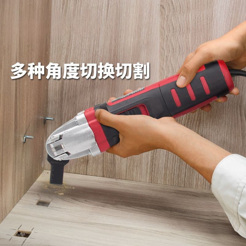 Multi-functional all-purpose edge trimmer, grooving, cutting, hole-opening electric shovel, household electric saw, woodworking power tool collection.