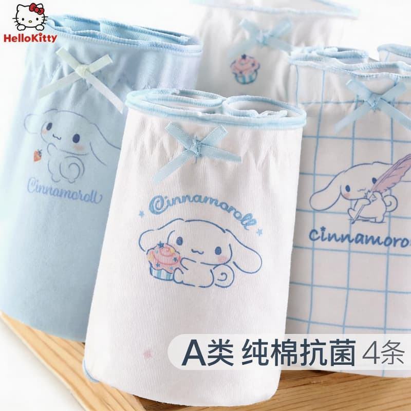 Girls' Pure Cotton Briefs with Cinnamoroll Design, Children's Shorts, Antibacterial, Breathable, Thin Style, Girls' Underwear for Older Children, Class A