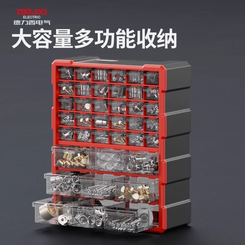 Delixi Drawer-Type Parts Storage Box Accessory Screw Box Parts Cabinet Drawer-Style Component Classification Organizer