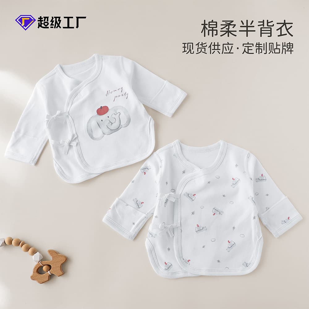 Category A newborn four-season half-back clothes 0-3 months pure cotton boneless monk clothes delivery room maternity clothes summer