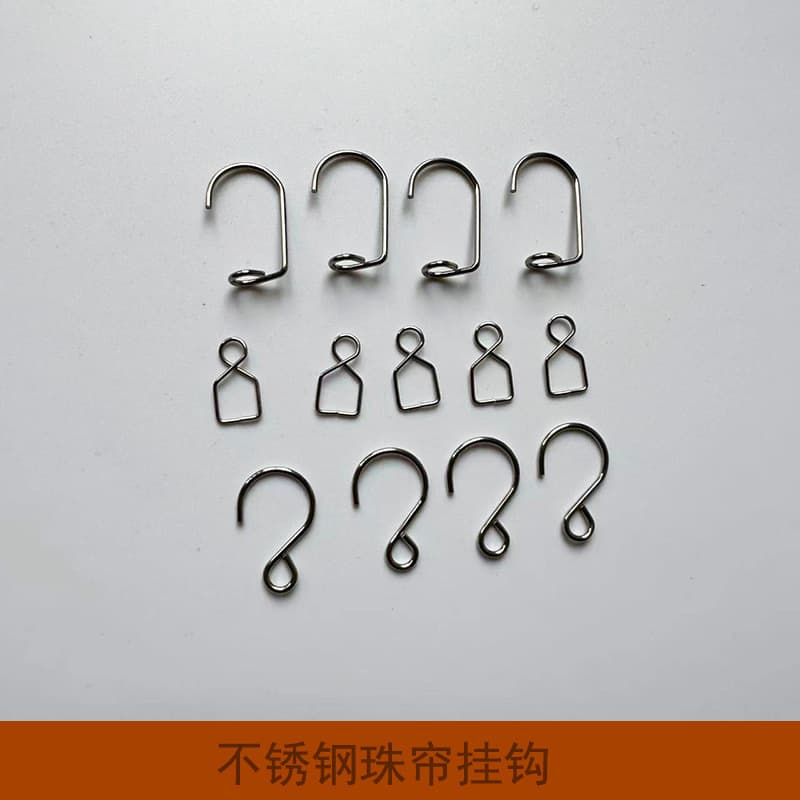 Stainless Steel Hook Crystal Bead Curtain Accessories Partition Curtain Entryway Finished Product Loose Beads DIY Making Door Curtain Beading Materials