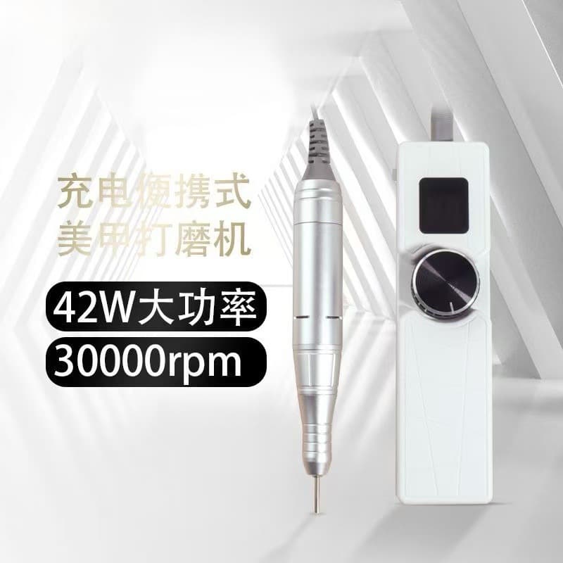 Rechargeable Nail Drill Portable Mini Pen-Shaped Fast Manicure Tool for Removing Gel Polish and Dead Skin, Rechargeable Quiet Nail File Machine