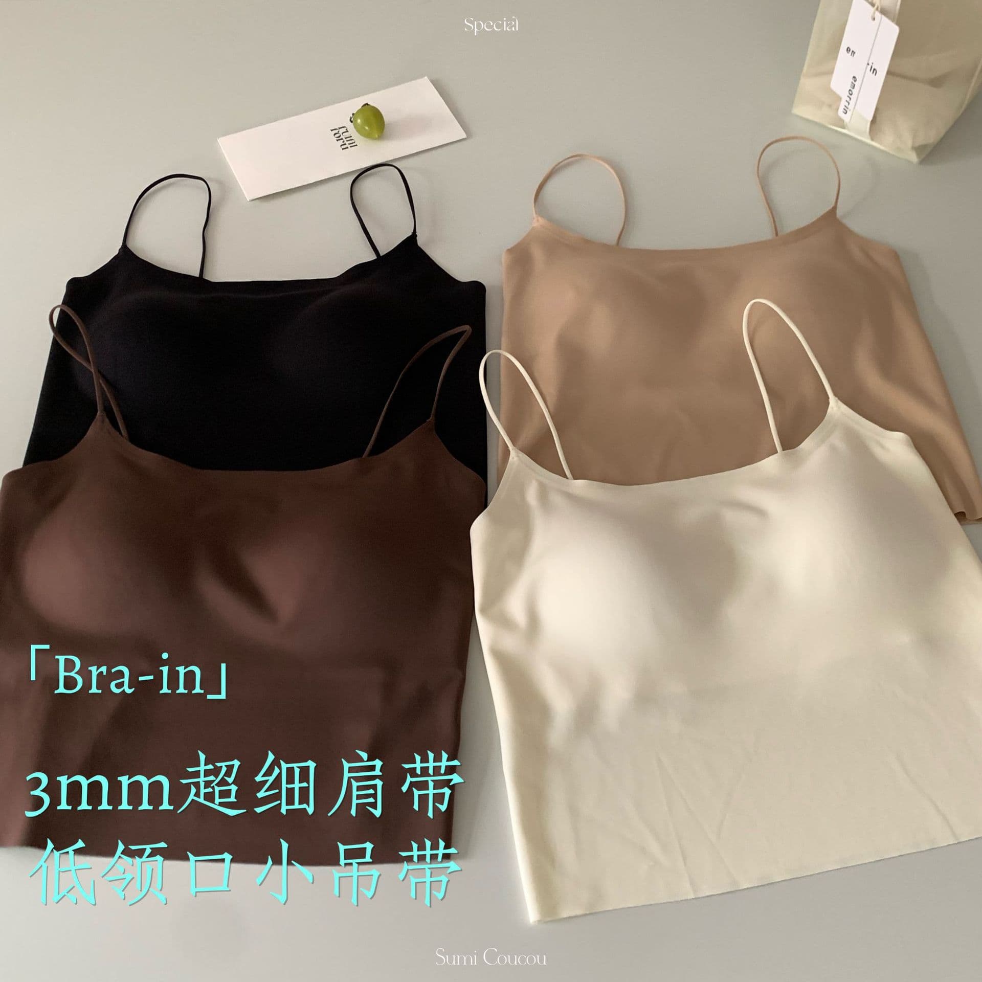 3mm Thin Strap Backless Bustier Bra, Summer Thin Camisole Tank Top, Anti-Exposure Wrap Bra, Inner Layer Base Top