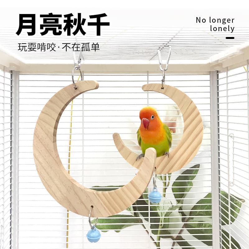 Parrot Swing Home Bird Cage Accessory Wooden Pet Toy Moon-Shaped Parrot Perch with Mirror for Pet Birds